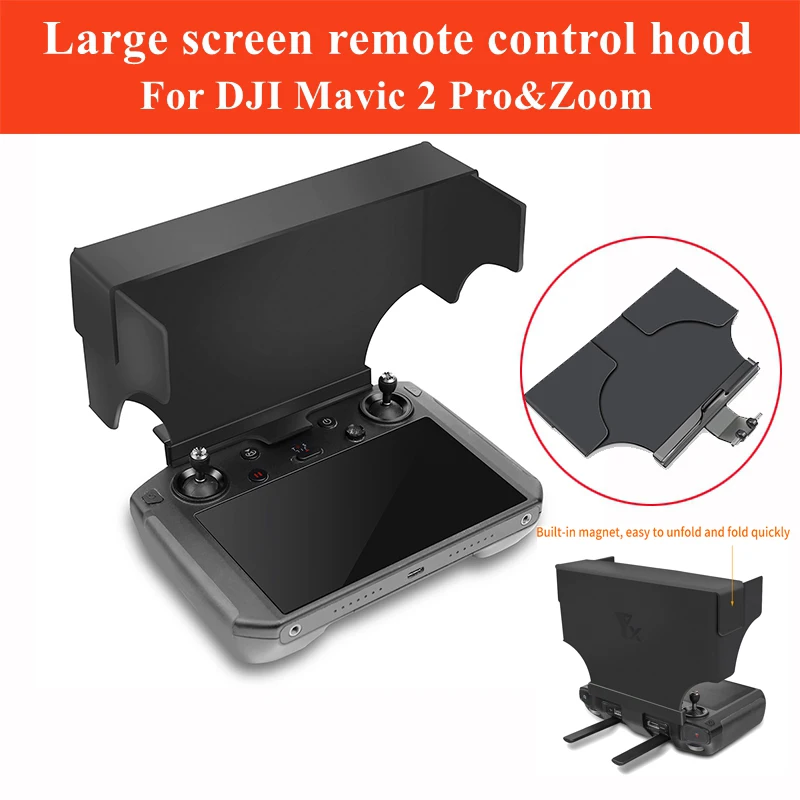 Пульт дистанционного управления с экраном смарт контроллер монитор