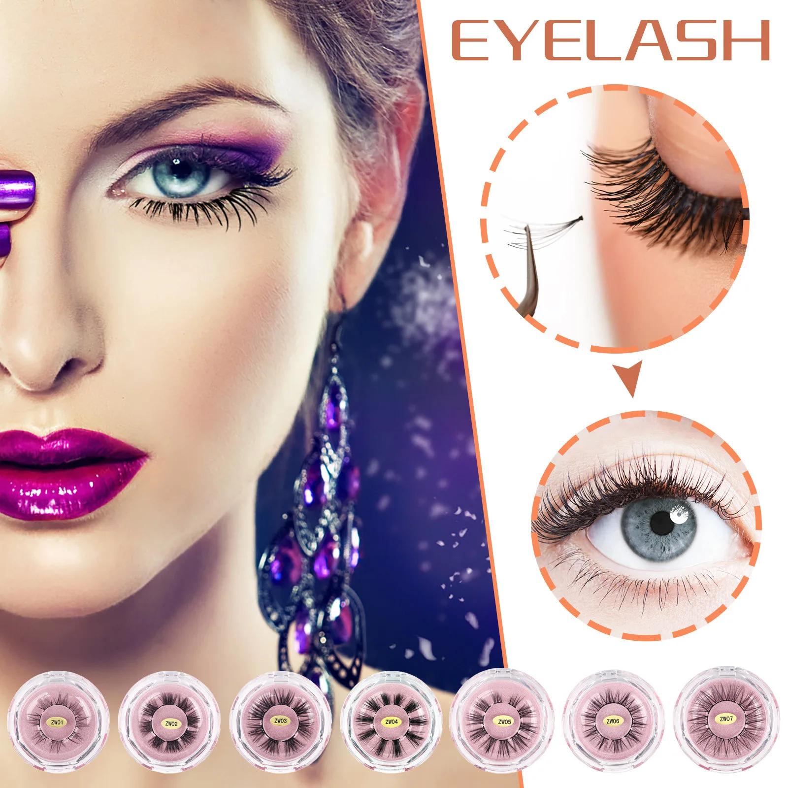 Трехмерные Накладные ресницы ручной работы с секциями и естественной