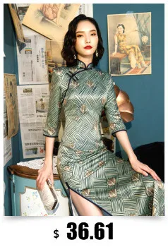 SHENG COCO винтажное кружевное современное Ципао Cheongsam платья зеленый красный кленовый лист с длинным рукавом современный Ципао Cheongsam китайская женщина Qi