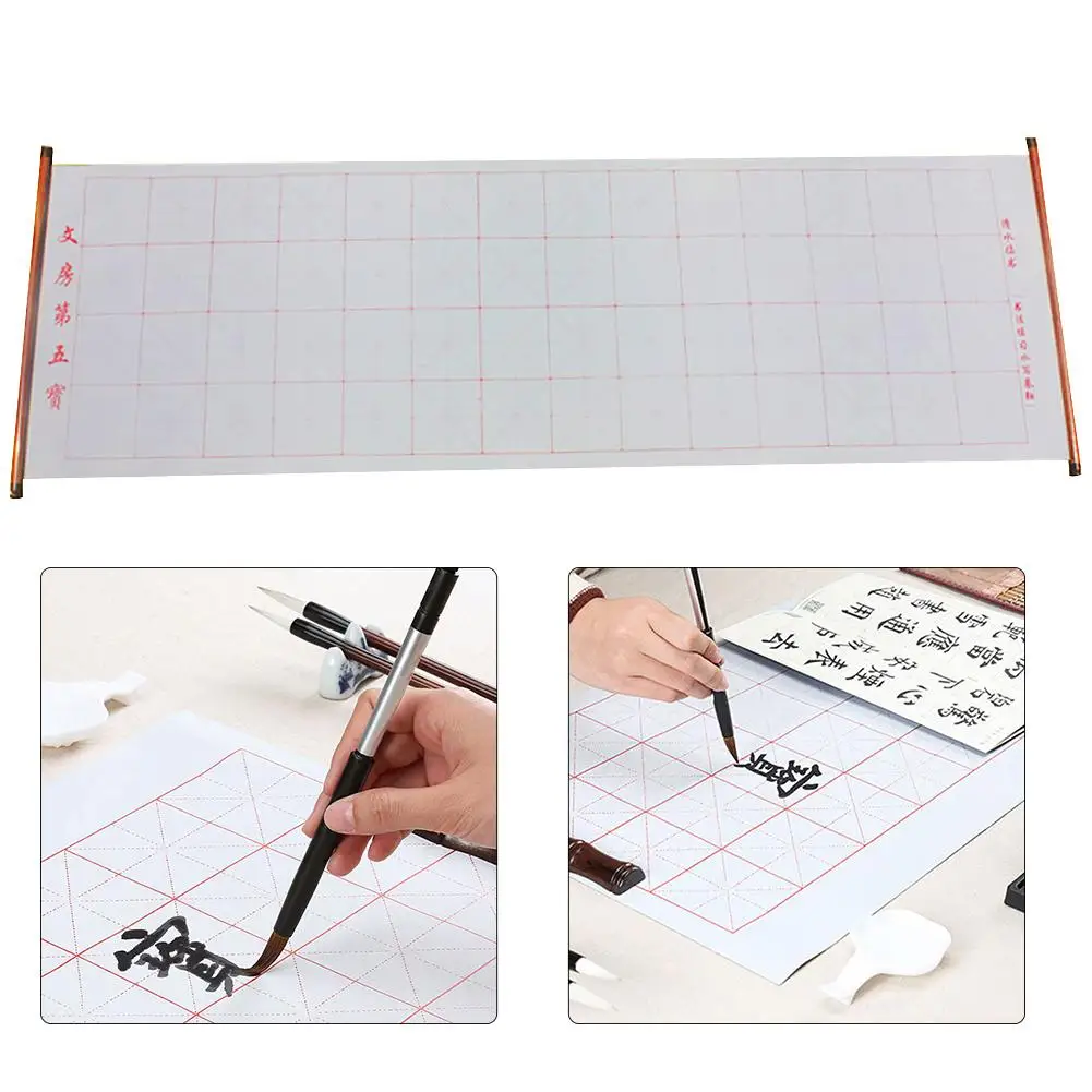 Материал ворса многоразовая волшебная ткань для письма с водой китайские