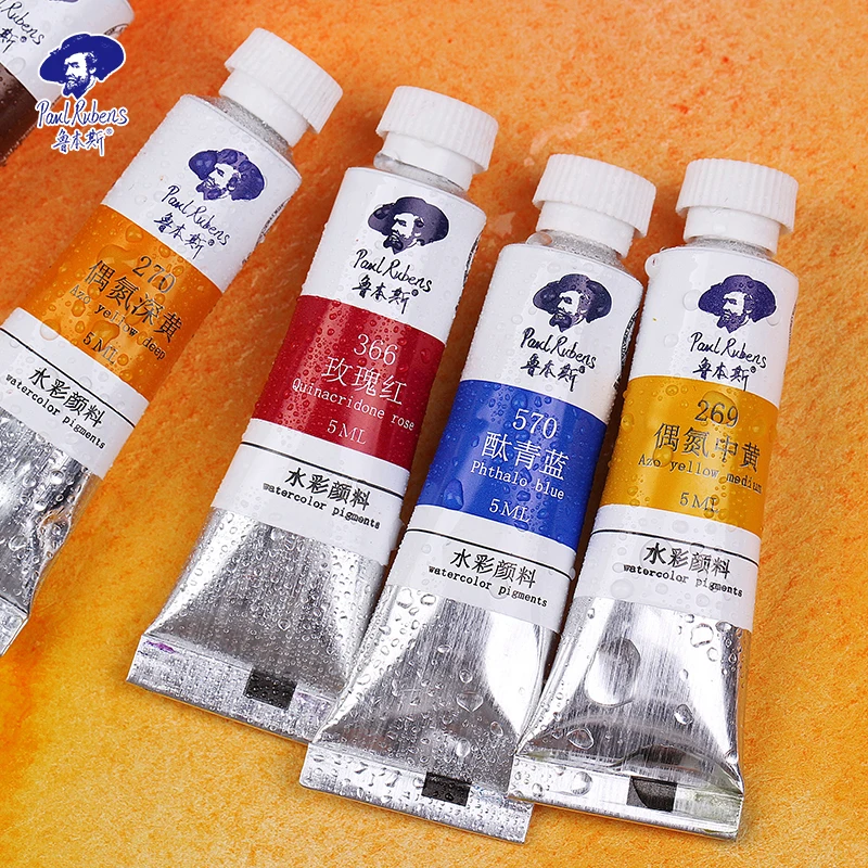 Оригинальный художественный поставщик Paul Rubens акварельные краски серии aquaрель