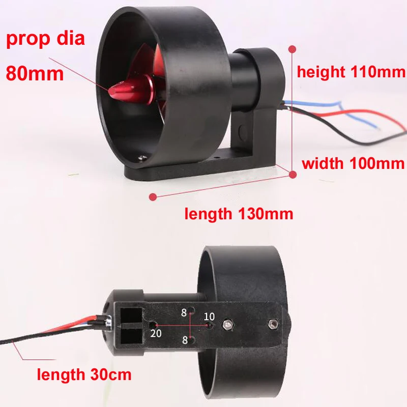 1 шт. черный бесщеточный подводный Propulsor 12 24V двигатель с 3 мя лезвиями погружной
