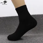 Носки мужские хлопковые, размера плюс, XXXL, EU43-46, 3 пары