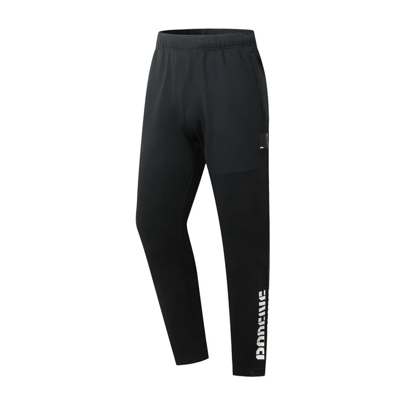 Мужские спортивные штаны Li-Ning BAD FIVE баскетбольные спортивные брюки из хлопка с дышащей подкладкой AKLP213 MKY527