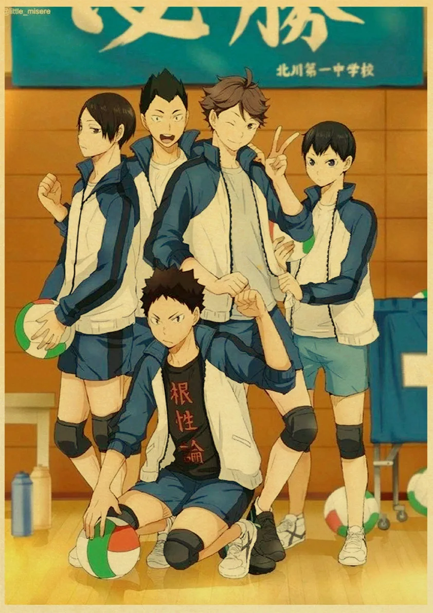 Vintage Japanese Anime Haikyuu!! Retro Poster Kraft Paper High Quality Art Print Wall Stickers for home/bar decoration | Дом и сад