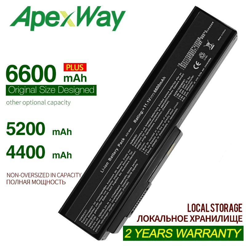 ApexWay Аккумулятор для ноутбука ASUS N61 N61J N61Jq N61V N61Vg N61Ja N61JV N53 M50 M50s N53S A32-M50 A32-N61 A32-X64 A33-M50