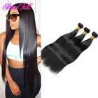 Shinefull малазийские человеческие волосы для наращивания, прямые пряди ках, не Реми человеческие волосы, плетение на заказ, 8-30 дюймов, цвет 1B