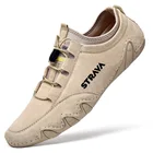 Мужская велосипедная обувь, дорожный велосипед, дышащие Нескользящие походные треккинговые мотоциклетные кроссовки, мужская новая модная велосипедная горная обувь