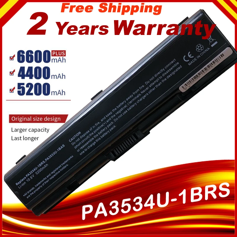 

HSW 5200mAh Laptop Battery for Toshiba Satellite PA3534 L455D L500 L500D L505 L505D L550 L550D L555 L555D M200 Pro A200 A210 A30