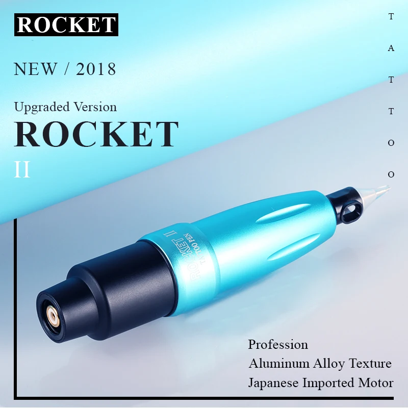 Обновленная версия Rocket Tattoo Pen II поколения Мощный Тихий Гибридный автоматический мотор алюминиевый сплав татуировки