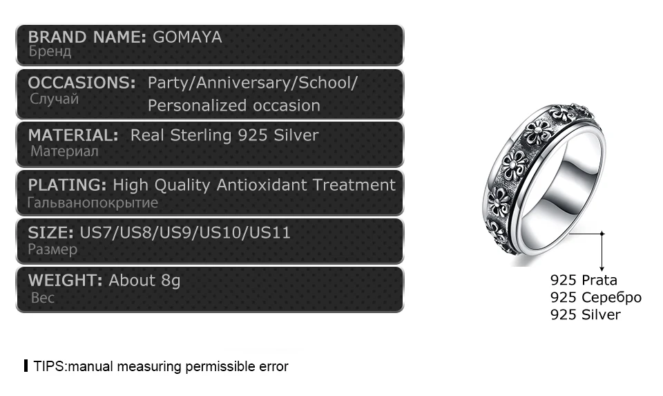 GOMAYA True 925 пробы Серебряное кольцо с резьбой цветок личность популярные ювелирные изделия подарок рок, панк, Готик стиль Anillos