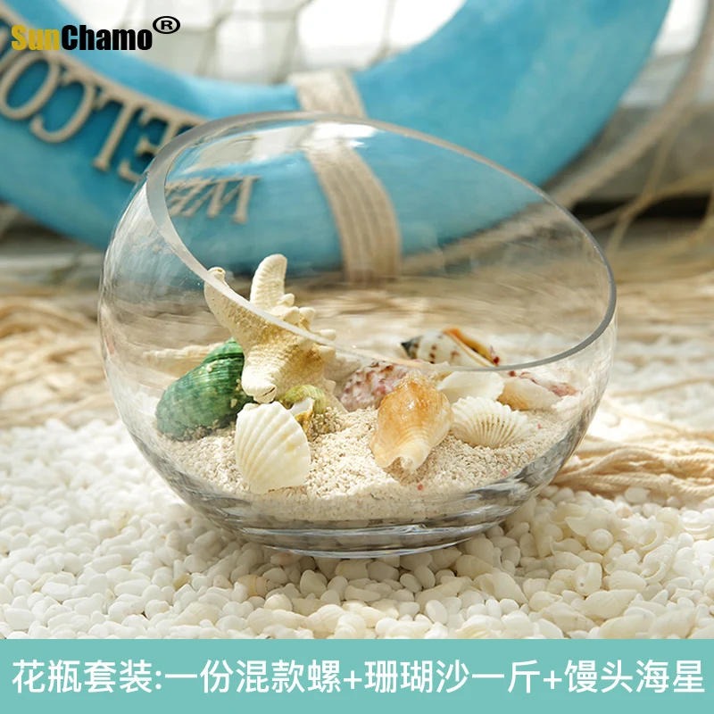 Скандинавская средиземноморская ваза из ракушек кораллов креативная