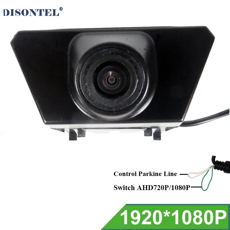 

1920*1080P AHD Night Vision Vehicle Logo Grille Front View camera for Toyota Land Cruiser 2014 Firm Installed under the car logo