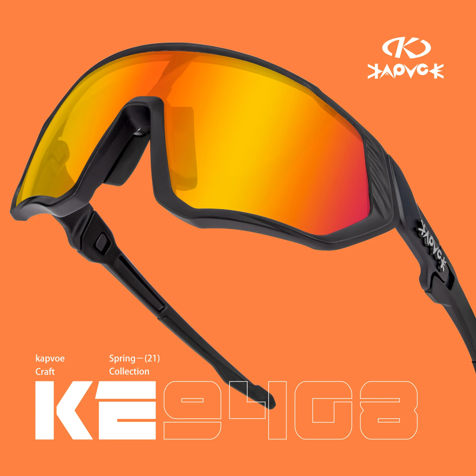 Очки велосипедные поляризационные для мужчин и женщин спортивные