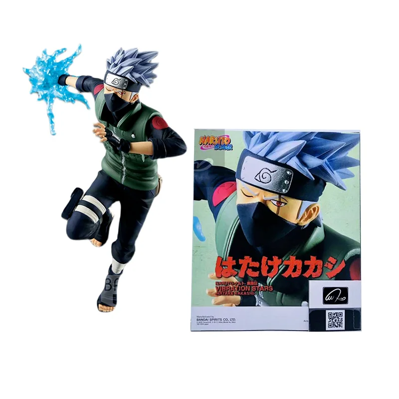 

Bandai Genuine Naruto Anime Figure Hatake Kakashi Action Figure Toys For Boys Girls Kids Christmas Gift