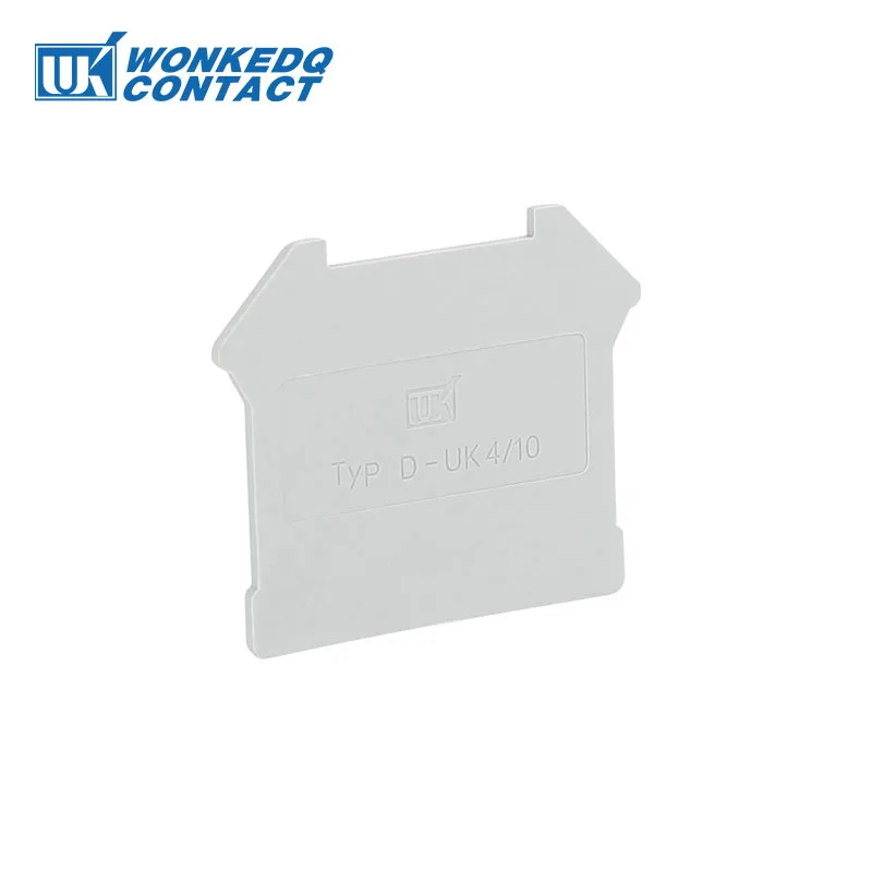 10 шт. D-UK-4-10 для UK 3N UK5N UK6N UK10N UIK16 UK25Terminal Block аксессуары Концевая крышка пластины на din-рейку клеммные блоки