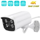 BESDER 8MP 4MP 48V POE камера 4K DC12V H.265 Проводная IP-камера Обнаружение движения Аудиозапись Инфракрасная наружная камера видеонаблюдения