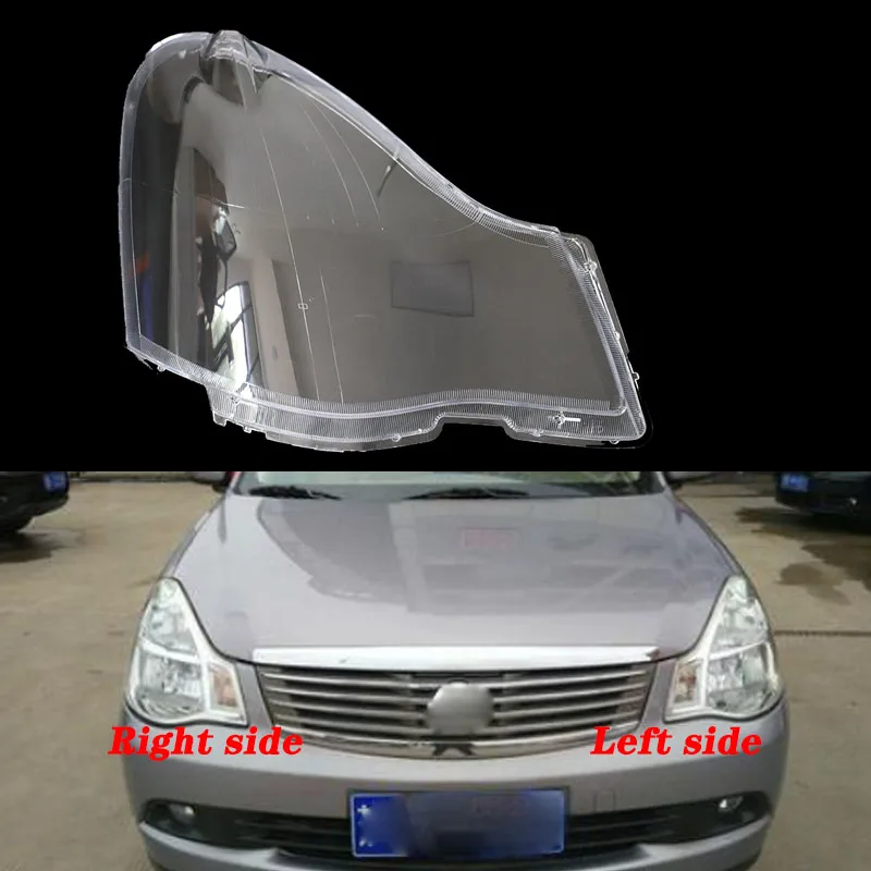 Передние фары для Nissan Sylphy 2006 2011 прозрачные затемненные лампы маски покрытие фар