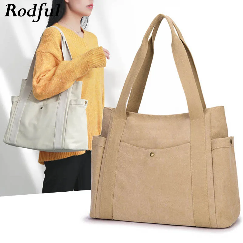 Большая женская сумка тоут А4 Холщовая Сумка на плечо большая Повседневная 2021