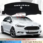 Защитная накладка на приборную панель для Ford Mondeo MK5 2014  2019 автомобильные аксессуары, приборная панель, коврик от солнца 2015 2016 2017 2018