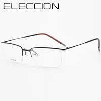 eleccion eyebrow pure titanium rim optical glasses frame men women rectangle myopia prescription eyeglasses clear eyewear 5502