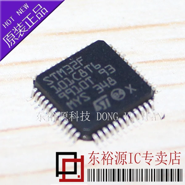 

STM32F101C8T6 LQFP48