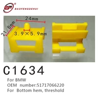 threshold car clips for bmw 51717066220 bottom hem fastener for car positioner