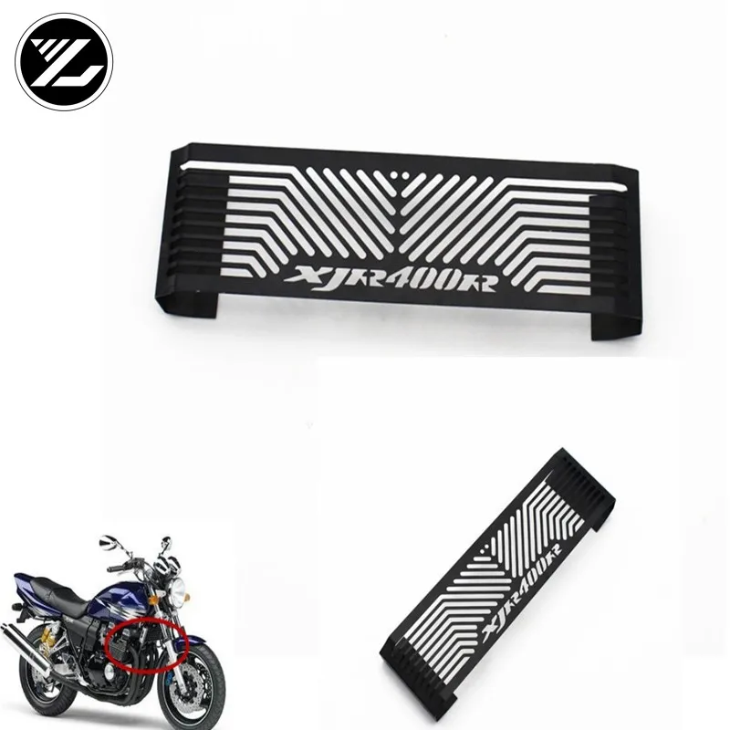 Решетка радиатора мотоцикла защитная решетка двигателя для резервуара воды YAMAHA