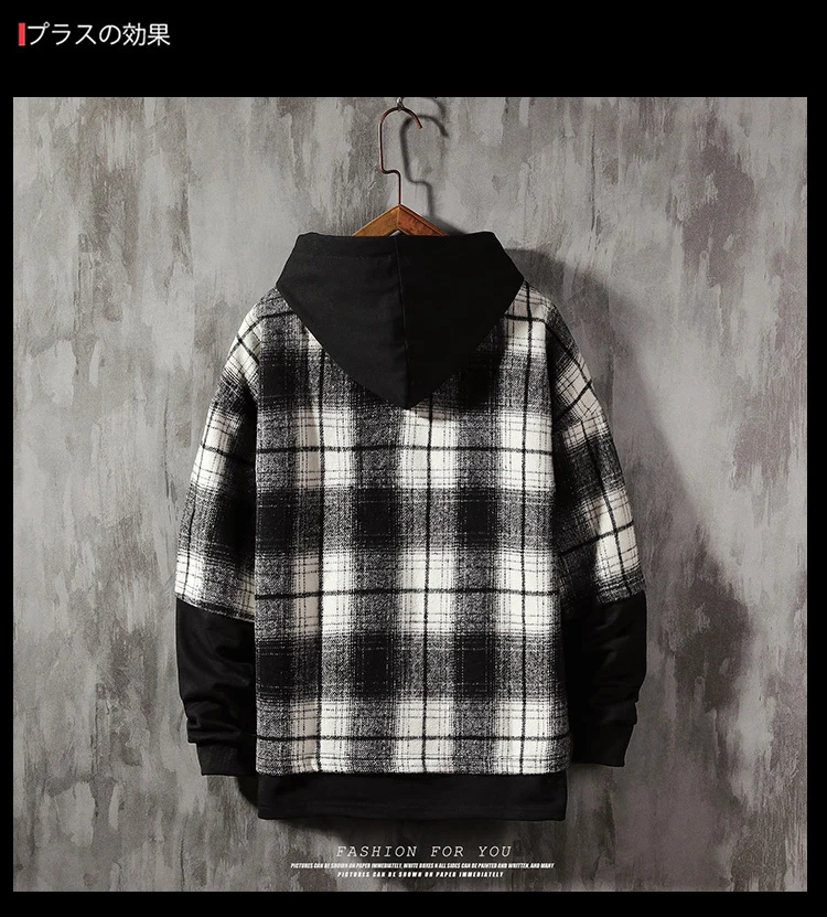 Осень; Новинка; одежда в клетку; толстовки с капюшоном и Для мужчин модные солнцезащитные очки в стиле ретро с Повседневное с капюшоном Толстовка Мужская Уличная дикий в стиле «хип-хоп» свитер с капюшоном человек толстовка M-5XL
