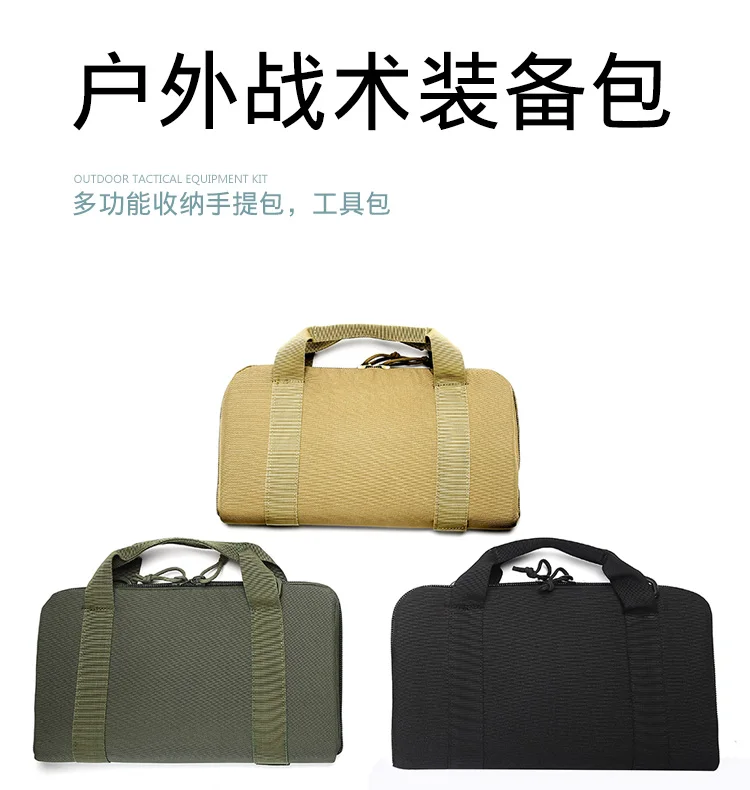 1000D и нарочито бесхитростного дизайна; bolsa de deporte multifuncional Молл bolsa táctica непроницаемый bolso de mano Рю де пистолетного para, походов, альпинизма, на открытом воздухе удивительно либ