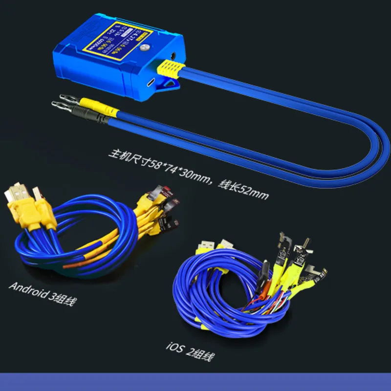 

Mechanic IBoot Power Supply Control Test Cable for Phone 6-11 Pro Max Android Boot Line Motherboard Repair DC Power Control Line