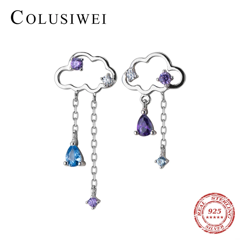 Colusiwei 100% стерлингового серебра 925 красочные облака Висячие серьги для женщин