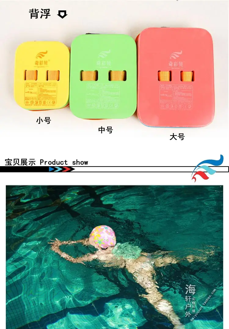 Качественная обувь для костюмированной вечеринки EVA сделано Flutterboard размеры S M L 4