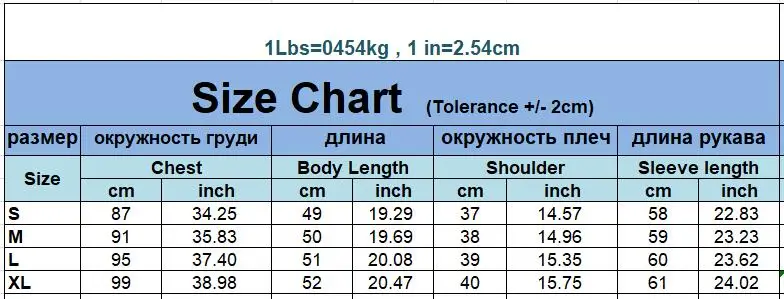 Женские куртки с длинным рукавом черная Розовая белая кожаная одежда облегающая мотоциклетная кожаная куртка женская верхняя одежда зимние пальто