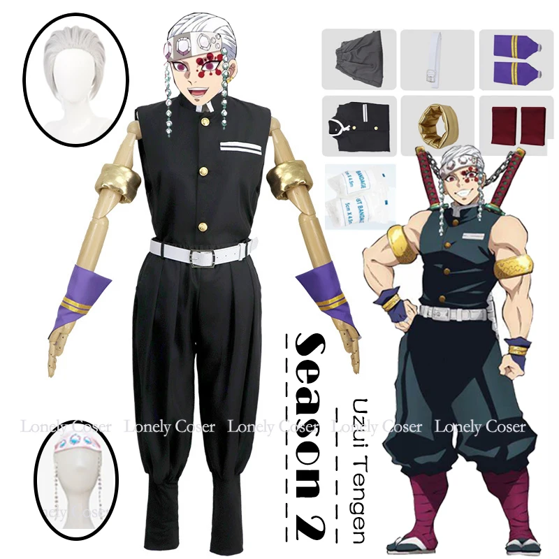 Костюм костюма дзуй Тенген из аниме рассекающий демонов киметсу но яиба