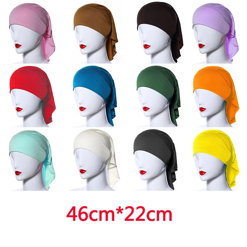 

Woman Hijab Islamic Band Neck Cover Head Wear Under Scarf Hat Cap Bone Bonnet