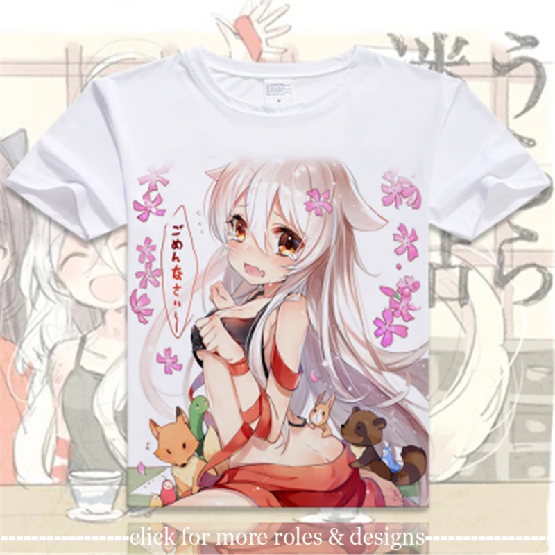 Косплей-костюм Urara Meirocho Chiya Kon Tatsumi Koume Yukimi ткань для взрослых детей футболка с