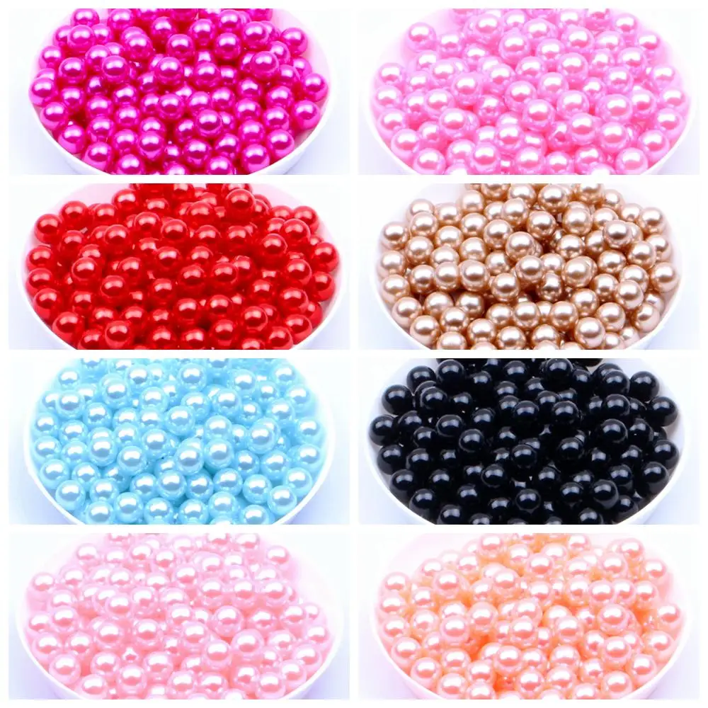Маленькая упаковка 4 мм 200 шт. несколько цветов без отверстий круглый жемчуг