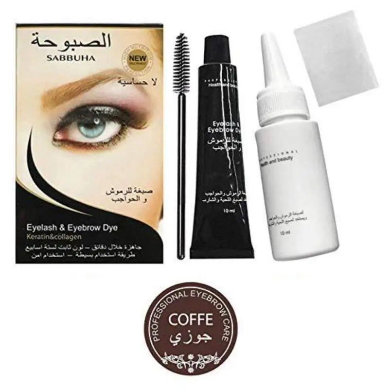 3 Color Fast Tint Dye Eyebrow Cream Professional Long Lasting Natural Coffee Black Eyelash Gel With Brush TSLM1 | Красота и здоровье