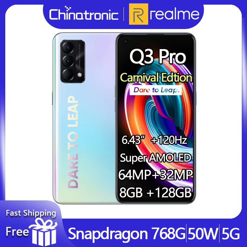 Realme Q3 Pro карнавальный костюм выпуск 5G мобильный телефон 128 ГБ 6 43 &quotAMOLED 120 Гц
