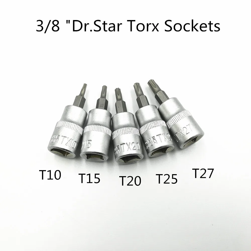 HS инструменты 30 шт. Torx Набор торкс инструмент женский мужской Torx E& T розетки набор ремонтных инструментов