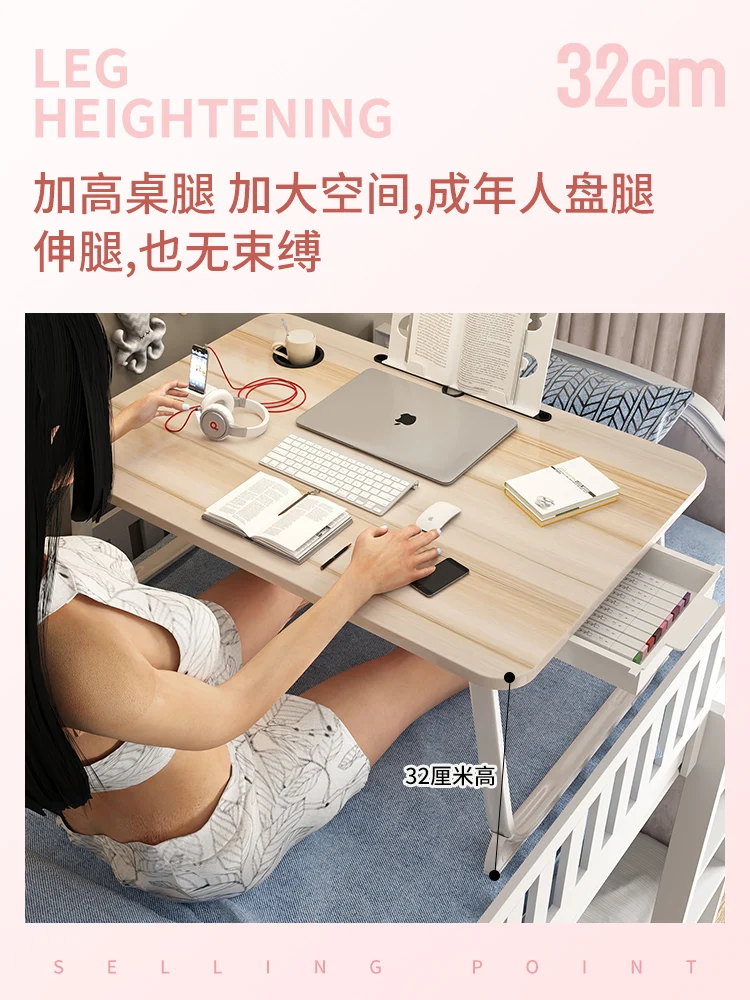 маленький стол на кровать ск