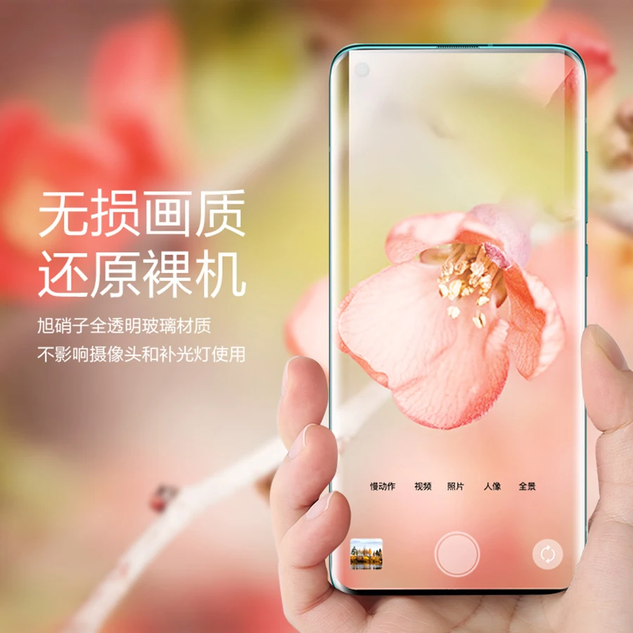 3PCs for OnePlus 9 10 Pro 9RT Tempered Glass 9R Lens Protective Protector OnePlus ACE 10R 10T Nord 2 2T CE2 lite Camera Len Film