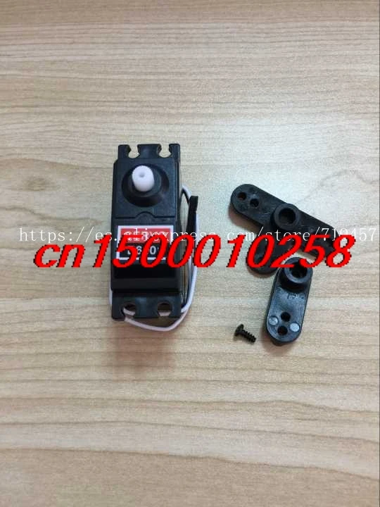 Бесплатная доставка 2 шт./лот E6001 серверное Рулевое устройство | Электронные