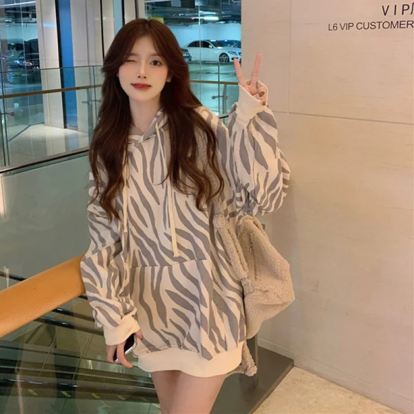 

Item No. Zebra Print Hooded Sweater Autumn 2021 New.Kio