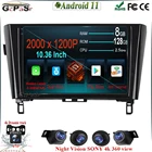 Android 11 для Nissan X-Trail Qashqai 2 J1T32 Qashqai J10 J11 2014 2015 2016 2017 2018 2019 GPS CARPLAY Автомагнитола с двойным объективом