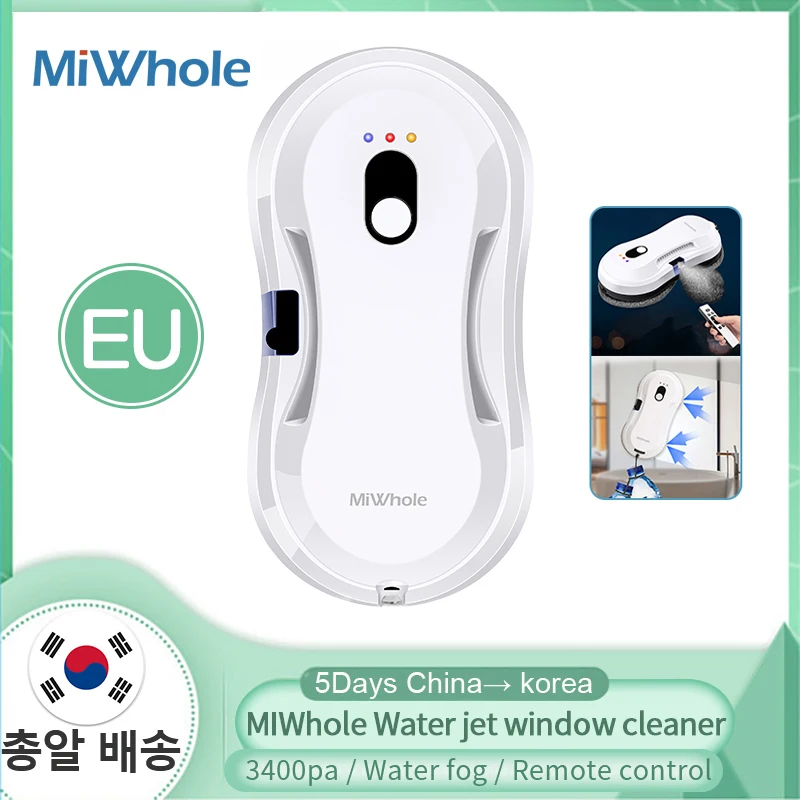 Робот-пылесос MIWhole XIAOMI робот-пылесос для мытья окон Электрический Очиститель