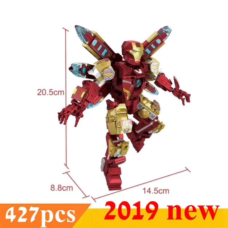 Совместим с marvles Super Heroes 76031, Мстители, строительные блоки, фигурки Альтрона, железный человек, Халк, Бастер, кирпичи, игрушки
