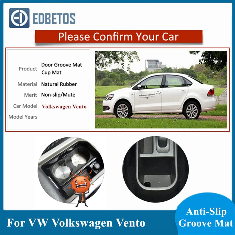 Автомобильный коврик гаджет для Volkswagen Vento аксессуары салона VW гелевые прокладки