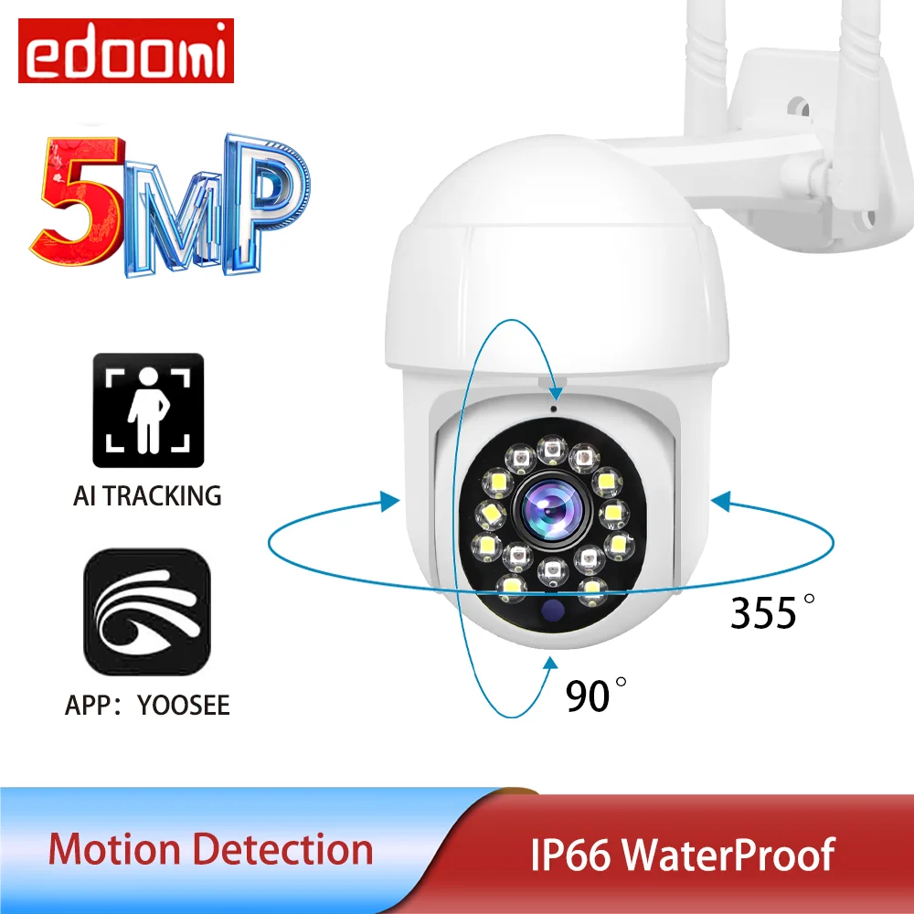 IP камера Yoosee 5 Мп Wi Fi 1080P HD беспроводная PTZ|Камеры видеонаблюдения| |